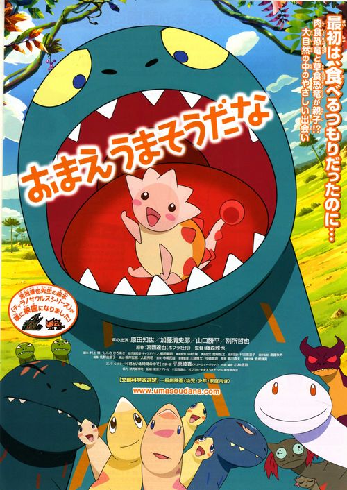 日本岐阜大学学历认证