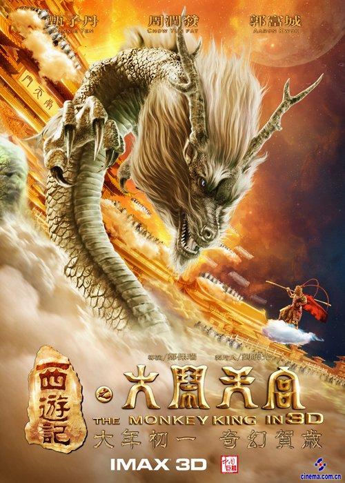 商业与技术国际学院学士毕业证
