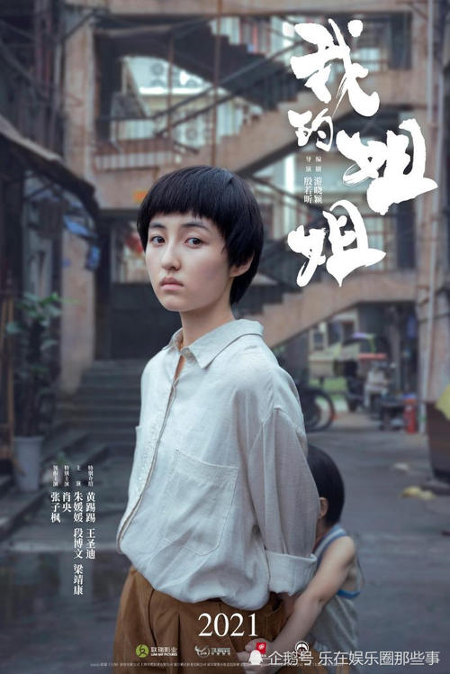 萨鲁斯大学在读证明办理